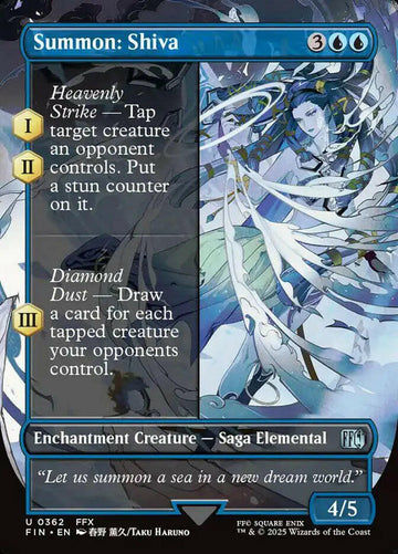 Summon: Shiva (362) – near_mint – en.