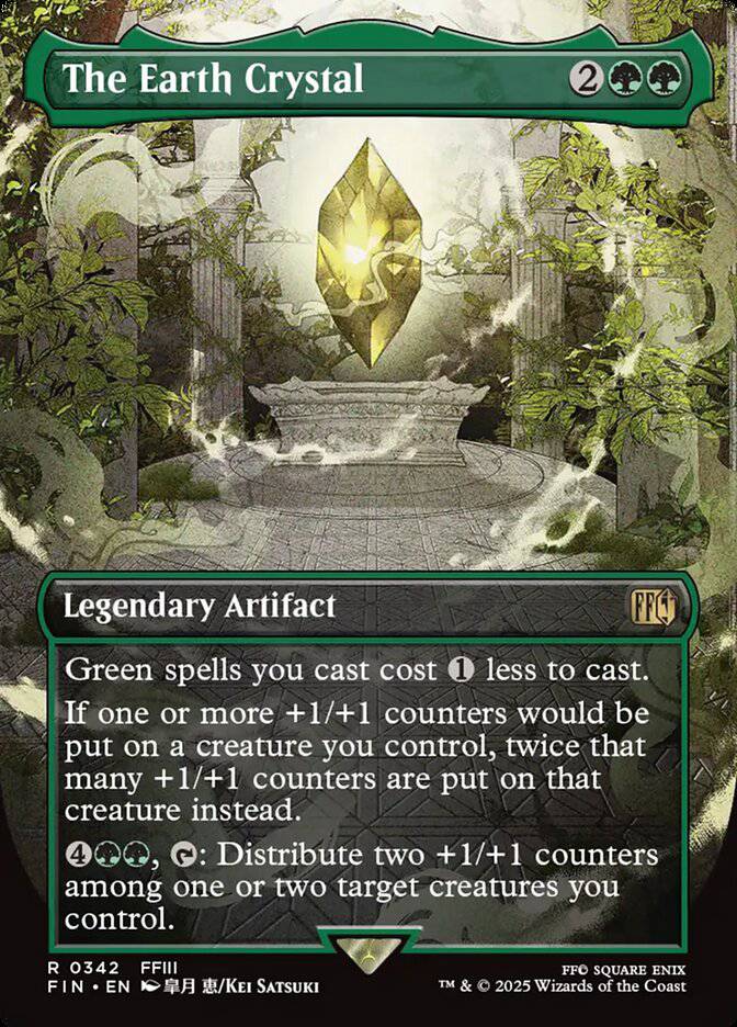 The Earth Crystal (342) – near_mint – en