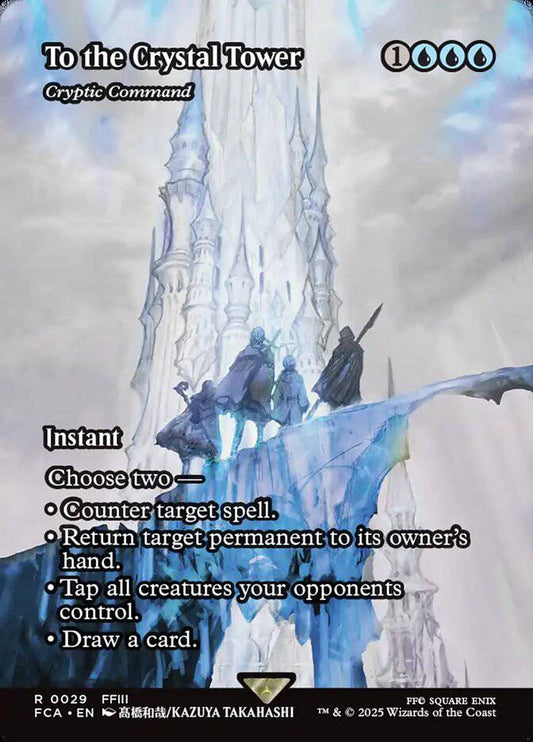 Cryptic Command (29) – near_mint – en