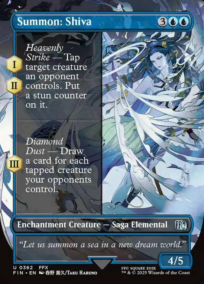 Summon: Shiva (362) – near_mint – en.