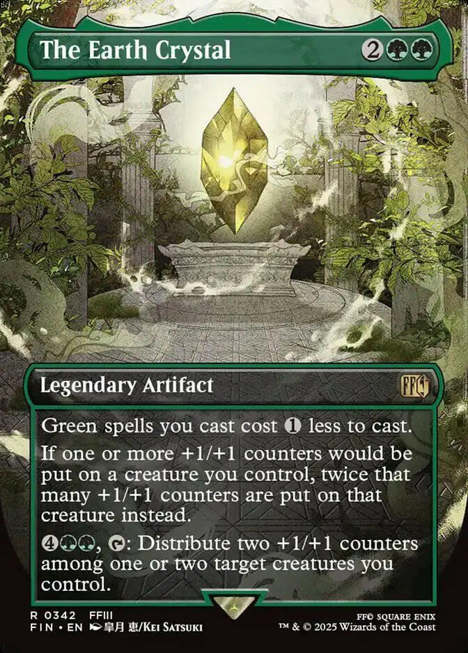 The Earth Crystal (342) – near_mint – en.